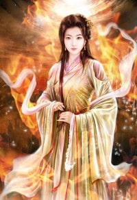 母子修仙传