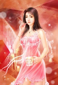 渡劫后天天都要哄上仙